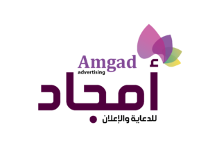 amgad logo